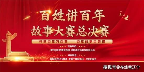史小坑的爆笑生活10