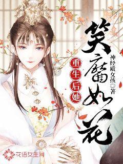 加强法治教育 垫江公安进校园开展“莎姐守未”专题讲座