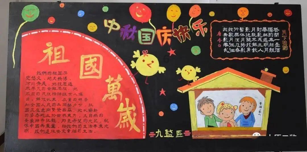 员工要求公司开具虚假离职证明游戏画面