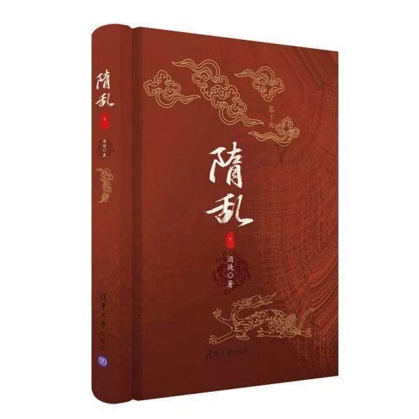谁是公主