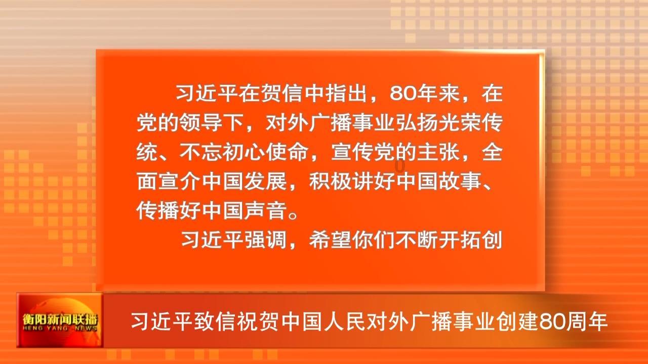 内幕曝光！美政府拒绝谈判致人质被斩首，死者母亲找上奥巴马