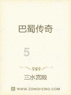 《黑土无言》大结局：王萍患癌而死