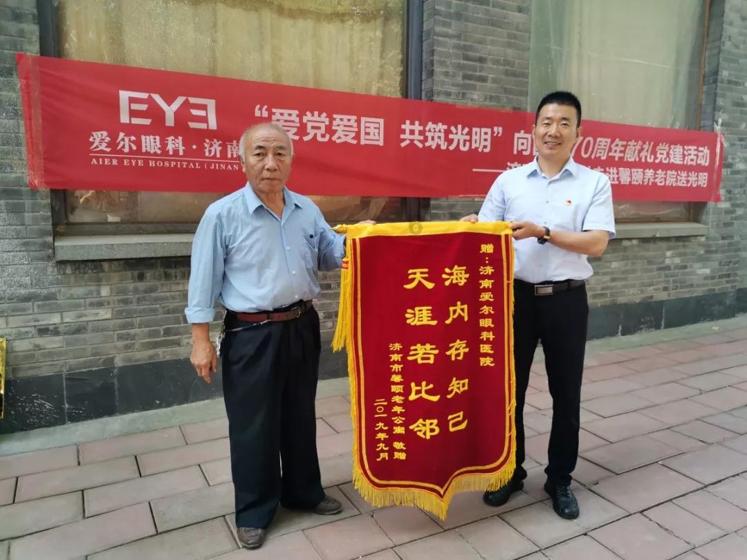 勇士防御战2
