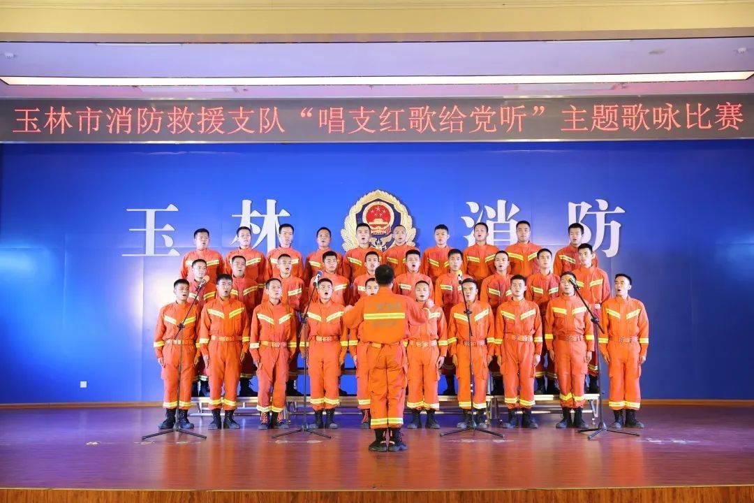 决战平安京