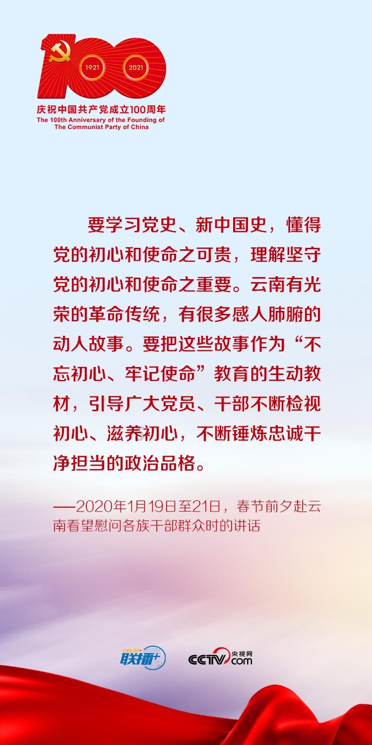 记者大逃脱