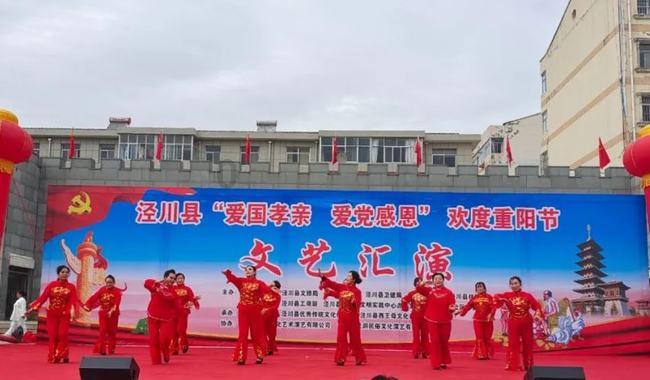 魔晶猎人GO