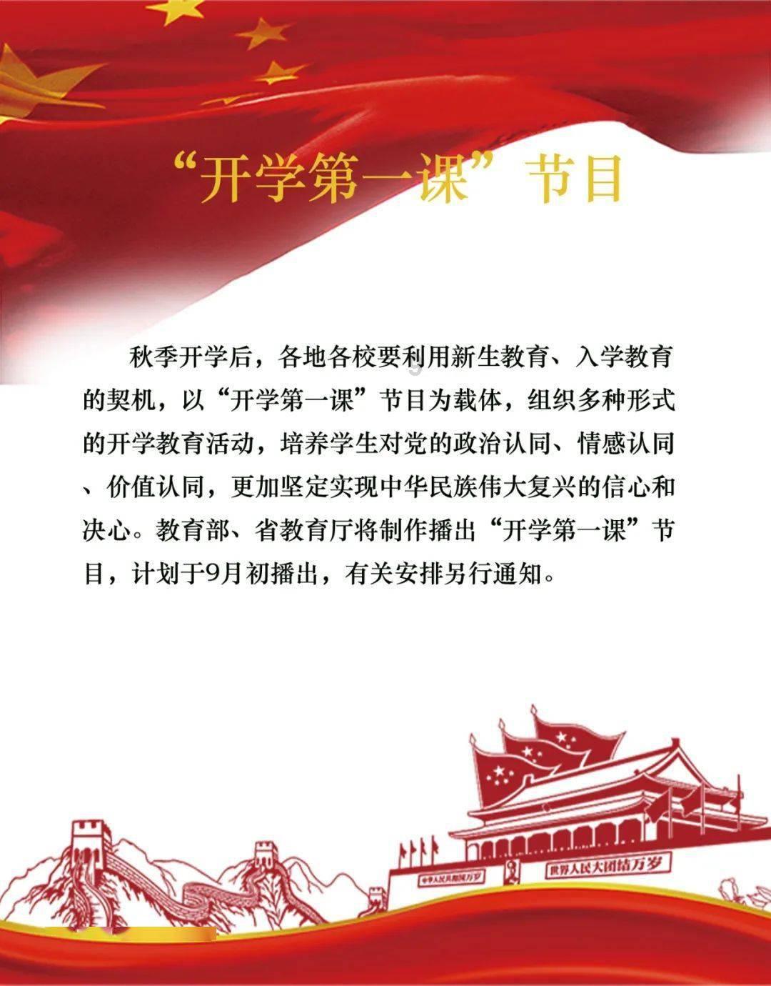 4399警戒风暴