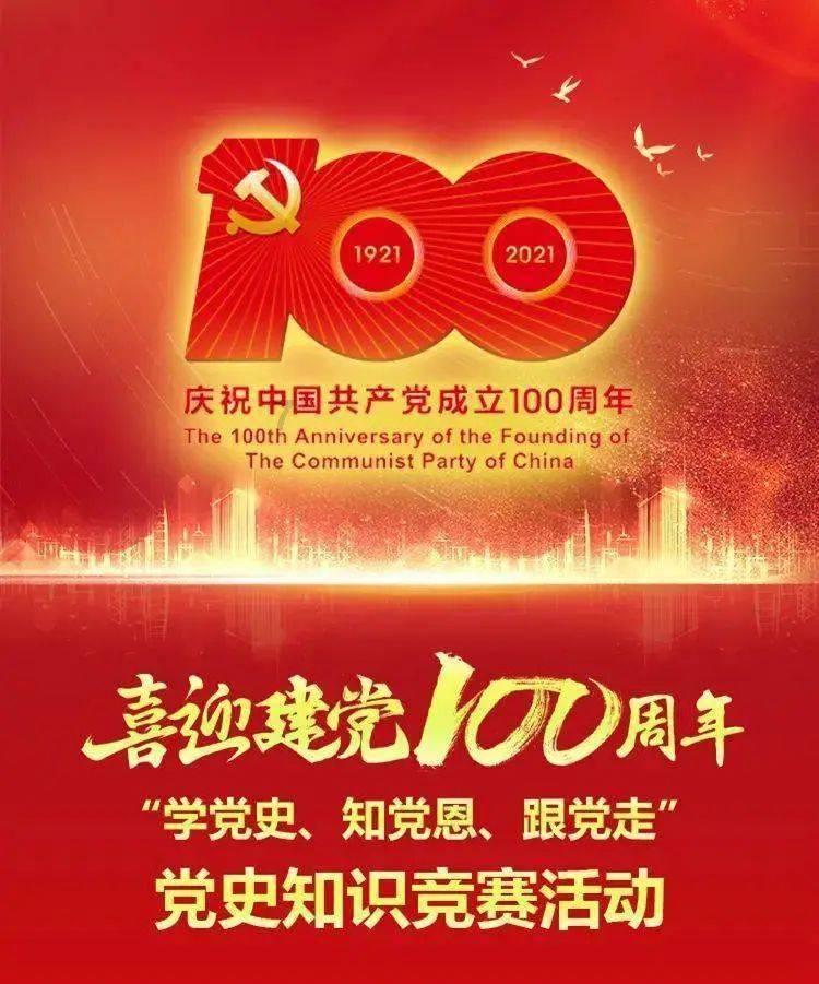 诗和远方的情怀传递传统文化足音——2023网络视听精品节目（三）