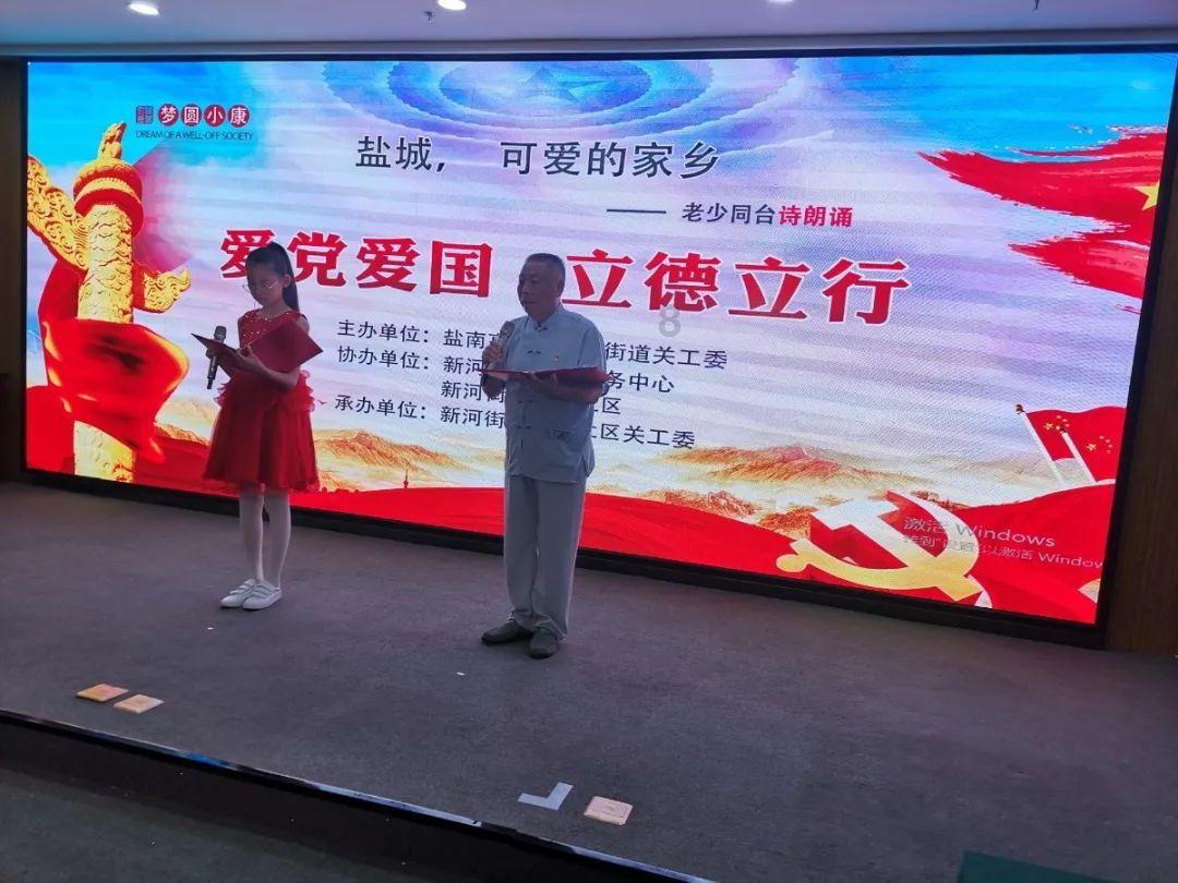 多特vs波鸿首发：桑乔主场首秀，菲尔克鲁格出战