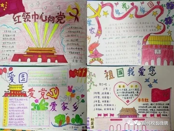 前男友的现女友访问我空间是什么意思还一次访问全部？游戏画面