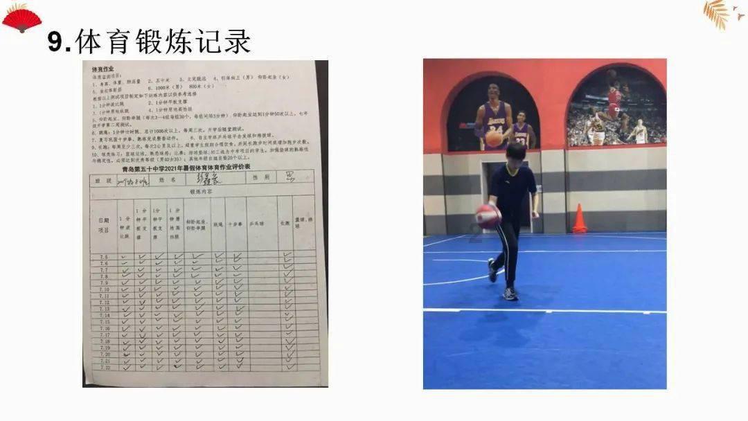以后新能源汽车会不会取代燃油车 ？游戏画面