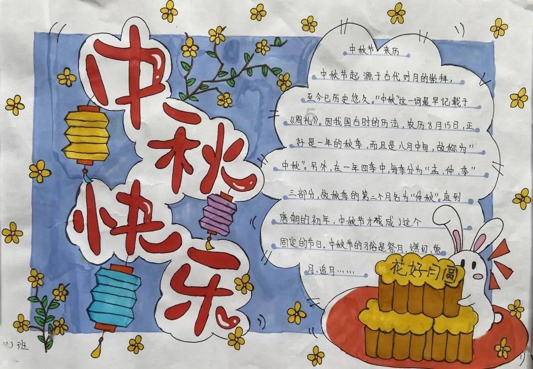 家园卡拉克沙漠