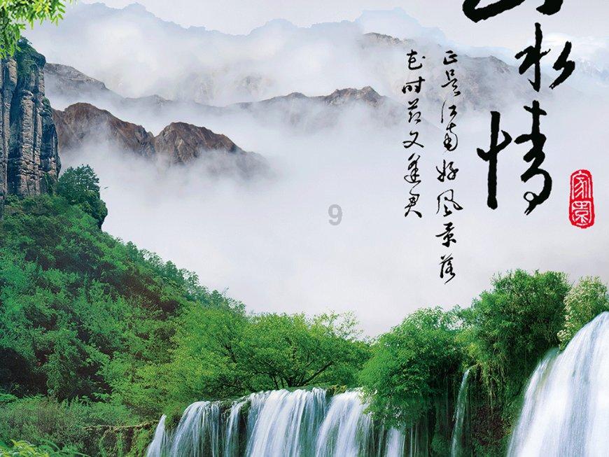 南京新百股东银丰生物质押股份3550万股 占总股本2.64%