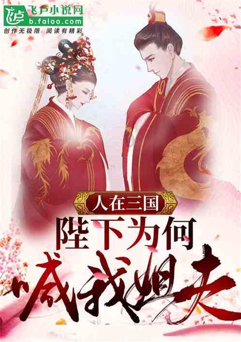 临沂一男童被困五楼窗外,看看吧