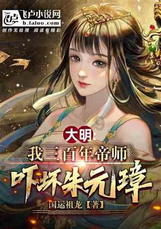 凯莱英(06821)拟回购6亿-12亿元A股股份