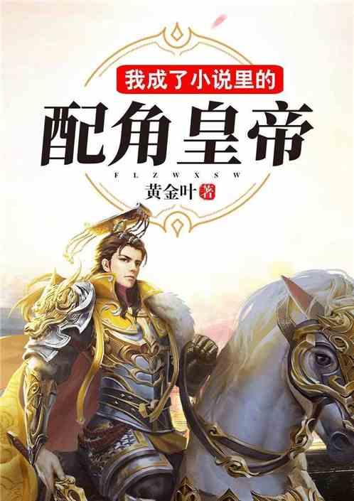 一加Ace3续航实测：同档续航之王，舍我其谁