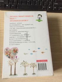 【热议话题】欢迎来到每次老公回老家,婆婆总是问他儿子,儿媳妇回来没有?为什么婆婆问这些?老公回去了不就可以了吗?,一起讨论最前沿话题!